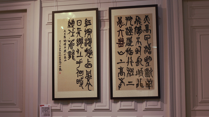 Image Alternative text