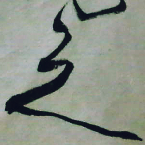 Image Alternative text