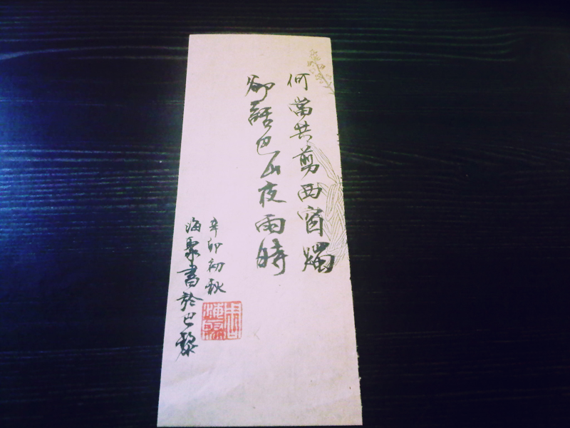 Image Alternative text