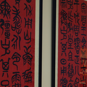 Image Alternative text