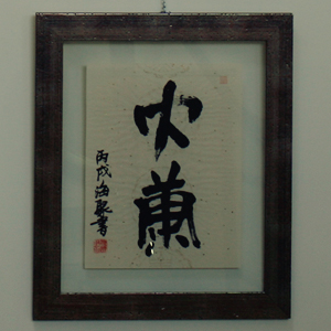 Image Alternative text