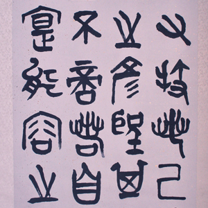 Image Alternative text