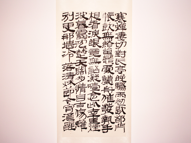 Image Alternative text