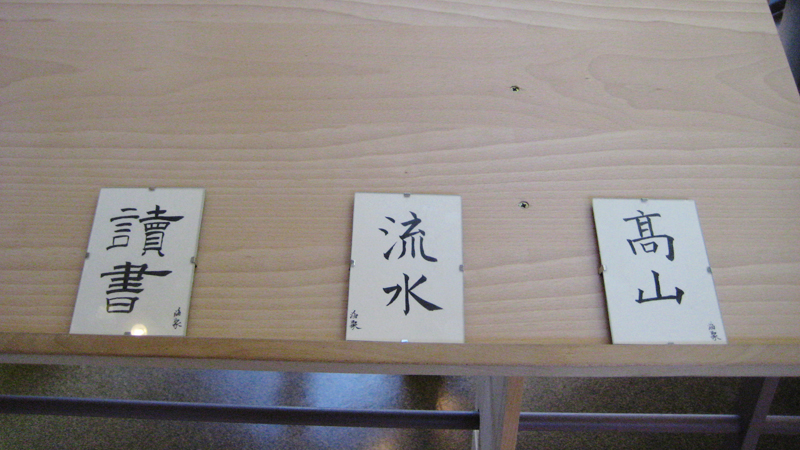 Image Alternative text