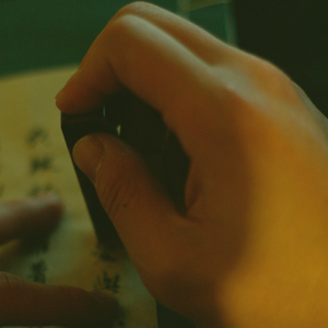 Image Alternative text